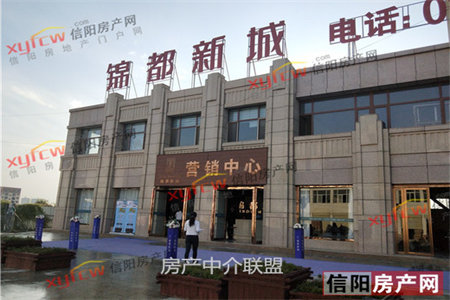 单价4500，千盛百货旁，鑫鑫广场，高层非顶楼，证齐满二按揭